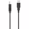 Кабель для принтера USB 2.0 AM/BM 2.0m HP (DHC-PT100-2M) - Image 2