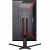 Монітор AOC 25G3ZM/BK - Image 3