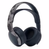 Навушники Sony Playstation 5 Pulse 3D Wireless Headset Grey Camo (9406990) - Image 5