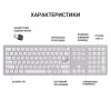 Клавіатура OfficePro SK1550 Wireless White (SK1550W) - Image 5