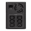 Пристрій безперебійного живлення Eaton 5E2200UI 2200VA (5E2200UI) - Image 3