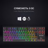 Клавіатура GamePro MK80R Red Switch RGB USB Black (MK80R) - Image 7