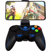 Геймпад GamePro MG550 Bluetooth Android/iOS Black (MG550) - Image 7