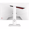 Монітор MSI MAG 274QRFW - Image 4