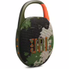 Акустична система JBL Clip 5 Squad (JBLCLIP5SQUAD) - Image 2