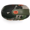 Акустическая система JBL Clip 5 Squad (JBLCLIP5SQUAD) - Image 4