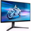Монитор Philips 27M2N5500/00 - Image 2