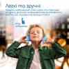Навушники Promate Jewel Aqua (jewel.aqua) - Image 5
