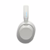 Навушники Sony Over-ear Ult Wear WHULT900N Off White (WHULT900NW.CE7) - Image 6