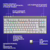 Клавіатура Logitech G515 TKL Lightspeed Tactile Bluetooth UA White (920-012539) - Image 7