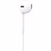 Навушники Apple iPhone EarPods with Mic 3.5 мм (MWU53ZM/A) - Image 3