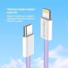 Дата кабель USB-C to Lightning 1.0m 27W purple ColorWay (CW-CBPDCL061-PU) - Image 9