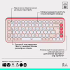 Комплект Logitech POP Icon Combo Bluetooth UA Rose (920-013142) - Image 6
