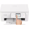 Багатофункціональний пристрій Canon PIXMA TS7640i Wi-Fi (6256C007) - Image 4