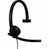 Навушники Logitech H570e Corded for Business Mono Teams USB-A Black (981-001426) - Image 2