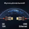 Кабель мультимедійний HDMI M to HDMI M 15.0m V2.0 Promate (prolink4k60-15m) - Image 6