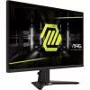 Монитор MSI MAG 275QF - Image 2