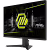 Монитор MSI MAG 275QF - Image 3
