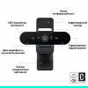 Веб-камера Logitech Brio 4K Ultra HD Graphite (960-001718) - Image 5