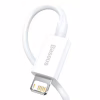 Дата кабель USB 2.0 AM to Lightning 2.0m Superior Fast Charging 2.4A white Baseus (CALYS-C02) - Image 2
