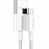 Дата кабель USB 2.0 AM to Micro 5P 2.0m Superior Fast Charging 2A white Baseus (CAMYS-A02) - Image 2