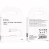 Перехідник USB-C M to 3.5mm F LS35 white HOCO (6931474790767) - Image 4