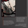 Коврик для мышки GamePro Speed/Control Black-Red (MP275BS) - Image 5