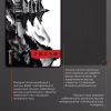 Килимок для мишки GamePro Speed/Control White (MP275BW) - Image 5