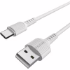 Дата кабель USB 2.0 AM to USB-C 1.0m 2A PVC BX16 white BOROFONE (6957531099468) - Image 3