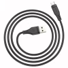 Дата кабель USB 2.0 AM to Micro 5P 1.2m 2.4A TPE C3-09 black Acefast (6974316280880) - Image 2