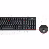 Комплект Genius KM-100SE USB UA Black (31330009410) - Image 4