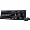 Комплект Genius KM-100SE USB UA Black (31330009410) - Image 5