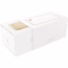 Акустическая система Edifier MP230 White (MP230White) - Image 5
