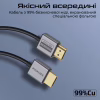 Кабель мультимедійний HDMI M to HDMI M 1.5m V2.1 grey Promate (primelink8k-150.grey) - Image 4