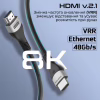 Кабель мультимедійний HDMI M to HDMI M 5.0m V2.1 grey Promate (primelink8k-500.grey) - Image 4