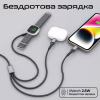 Дата кабель USB-C to Lightning 27W + USB-C 60W + Apple Watch 2.5W 1.5m icharge trio black Promate (icharge-trio.black) - Image 3
