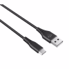 Дата кабель USB 2.0 AM to USB-C 3.0m GXT 226 for PS5 black Trust (24168_TRUST) - Image 5