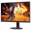 Монітор AOC Q27G4ZR - Image 3