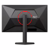 Монітор AOC Q27G4ZR - Image 4