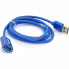 Дата кабель USB 3.0 AM/AF 1.2m black KAKUSIGA (YT-AM/AF-KSC-753) - Image 2