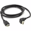Кабель мультимедійний HDMI M to HDMI M 1.5m V1.4 90° corner black Merlion (YT-HDMI(M)/(M)HS-1.5m-90°) - Image 3