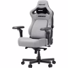 Крісло ігрове Anda Seat Kaiser 4 V2 Fabric Size XL Ash Grey (AD12YDDC-XLL-20-G-CF-03) - Image 3