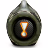 Акустическая система JBL Boombox 4 Squad (JBLBOOMBOX4SQUADEP) - Image 4