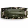 Акустическая система JBL Boombox 4 Squad (JBLBOOMBOX4SQUADEP) - Image 5