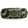 Акустическая система JBL Boombox 4 Squad (JBLBOOMBOX4SQUADEP) - Image 6