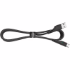 Дата кабель USB 2.0 AM to USB-C 0.25m black Essager (EXCT-LSB01) - Image 2
