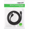 Дата кабель USB 2.0 AM/AM 0.5m US102 black Ugreen (10308) - Image 2