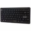 Клавіатура A4Tech FX53 USB UA Black (4711421002394) - Image 3