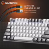 Клавіатура GamePro Genesis Metallic MK144G Outemu Red Switch USB UA Gray (MK144G) - Image 8