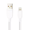 Дата кабель USB 2.0 AM to Lightning 1.0m PowerPlant (CA911196) - Image 2